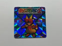 Pokemon Magmar Mini Card Stadium 2 GB Pocket Prism Holo vintage Near Mint - Image 1