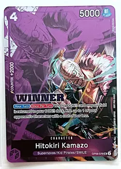 One Piece - Tournament Kit - 6 Card Winner's Bundle - Image 4