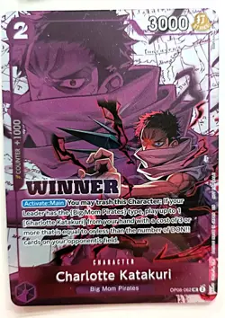 One Piece - Tournament Kit - 6 Card Winner's Bundle - Image 5
