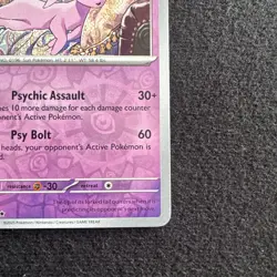 033/131 Espeon Reverse Holo Pokemon Prismatic Evolutions Single Card - Image 4