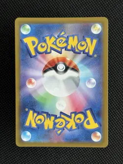 2025 Near Mint Pokemon Misty's Lapras AR 072/063 SV9a Heat Wave Arena Japanese - Image 2