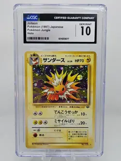 Jolteon Pokemon Jungle Holo (Japanese) 135 CGC Gem Mint 10 1997 - Image 1