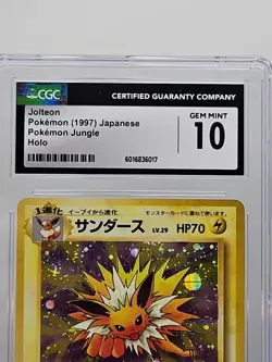 Jolteon Pokemon Jungle Holo (Japanese) 135 CGC Gem Mint 10 1997 - Image 2