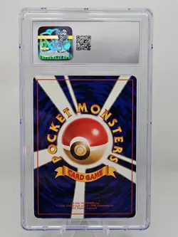 Jolteon Pokemon Jungle Holo (Japanese) 135 CGC Gem Mint 10 1997 - Image 3