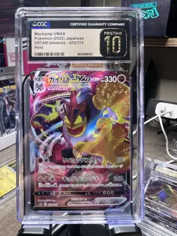 Pokemon TCG Japanese Machamp VMAX Holo 072/172 VSTAR Universe CGC Pristine 10 - Image 1