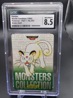 1996 POKEMON JPN BANDAI CARDDASS VENDING #53 PERSIAN CGC 8.5 - Image 1