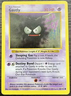 Shadowless Gastly 050/102 Pokemon TCG WOTC Base Set MINT - Image 1