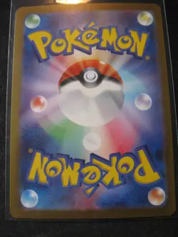 2023 POKEMON S & V STRENGTH EXPANSION PACK 151 GENGAR R Japanese HOLO #094 Mint - Image 2