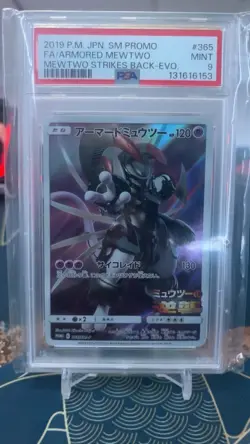 PSA9 Armored Mewtwo #365 2019 SM Promo Full Art Japanese Pokemon Card - Image 1