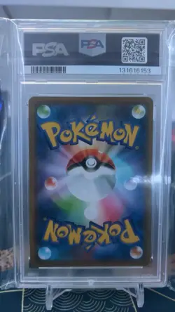 PSA9 Armored Mewtwo #365 2019 SM Promo Full Art Japanese Pokemon Card - Image 2