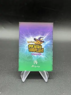 Demon Slayer Holo Pikachu Cosplay Set 2025 Pokemon Chase Card 125 - Image 2