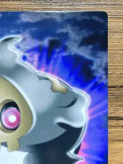 Duskull Pokemon Advanced Generation Zukan Nintendo Card Japan Pocket Monsters - Image 4