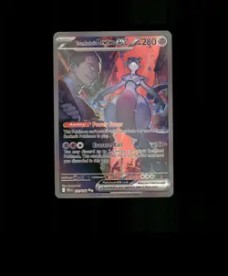 FAN-ART READ DESCRIPTION BELOW Glossy HOLO Mewtwo Card Mewtwo Pokemon Card p1 - Image 1