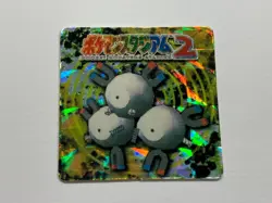 Pokemon Magneton Mini Card Stadium 2 GB Pocket Prism Holo vintage Near Mint - Image 1