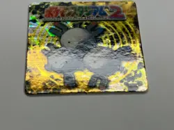 Pokemon Magneton Mini Card Stadium 2 GB Pocket Prism Holo vintage Near Mint - Image 5