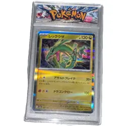 Pokemon Rayquaza 127/193 Holo 120 HP Dragon Card Japanese TCG GEM MT SLAB - Image 1