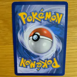 WOOPER 88/123 POKEMON CARD (HEARTGOLD AND SOULSILVER SET) - Image 5