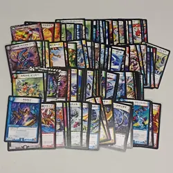 Duel Masters Japanese Bulk Sale 150 Cards _ 20 Rare + 20 Foil + 110 Common (A) - Image 2