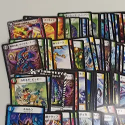 Duel Masters Japanese Bulk Sale 150 Cards _ 20 Rare + 20 Foil + 110 Common (A) - Image 3