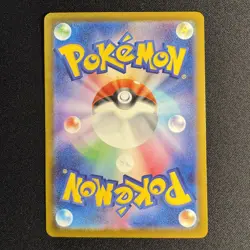Ralts 021/M-P McDonald's Promo Japanese Pokemon Card 2025 EX - Image 2
