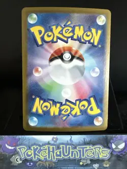 Pokemon Card Slaking EX SR 126/106 SV8 Super Electric Breaker Japanese NM - Image 2