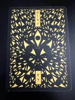 Pokai Gaku - Exeggutor - Art Yeuh - 103/152 - Custom Pokemon Card - Image 2