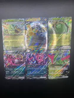 Pokemon TCG - Terastral Festival EX Lot - 17 Japanese Double Rare! US Seller - Image 1