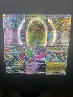 Pokemon TCG - Terastral Festival EX Lot - 17 Japanese Double Rare! US Seller - Image 2
