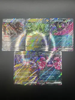Pokemon TCG - Terastral Festival EX Lot - 17 Japanese Double Rare! US Seller - Image 3
