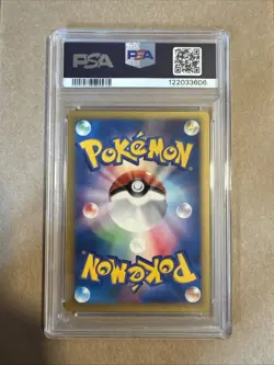 Pokemon TCG 2001 P.M. Japanese Vs Morty's Hypno 1st Edition PSA 10 Gem Mint - Image 2