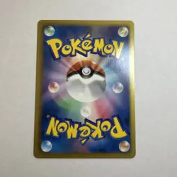 Pokemon Ralts 008/020 Shiny Collection (Japanese) - Image 5