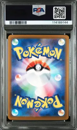MEW Art Rare VSTAR Universe Pokemon Japanese #183 AR PSA 10 GEM MINT - Image 2