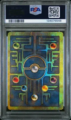 2000 POKEMON GAME MOVIE POKEMON 2000 MOVIE ANCIENT MEW PSA 2 - Image 2