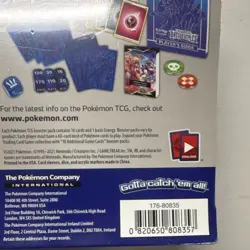 Pokemon Sword & Shield Battle Styles Elite Trainer Box Set of 2 ETB 2021 - Image 3