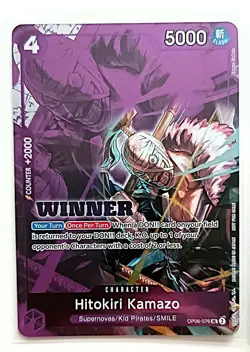 One Piece - Tournament Kit - 6 Card Winner's Bundle - Image 3