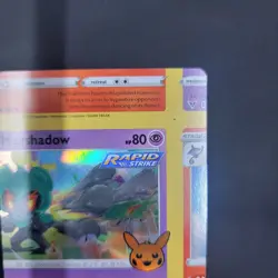 Pokemon TCG Error Miscut Card Marshadow 080/203 Trick Or Trade Holo Rare - Image 5