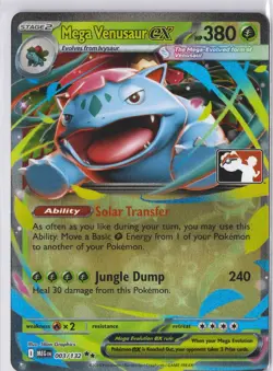 Mega Venusaur ex STAMP 003 Pokemon Play! Prize Pack Series 8 Pokemon Card NM - Image 1
