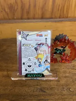 NARUTO KAYOU MINATO NAMIKAZE MR NR-MR-023 NEAR MINT US SELLER +BONUS CARD! - Image 2