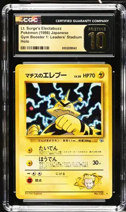 CGC Pristine 10 Lt. Surge's Electabuzz Holo Japanese Gym Heroes Pokemon Card - Image 1