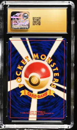 CGC Pristine 10 Lt. Surge's Electabuzz Holo Japanese Gym Heroes Pokemon Card - Image 2