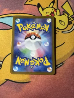 Charmander 168/165 Sv2a: Pokemon Card 151 Holo (Japanese) - Image 2