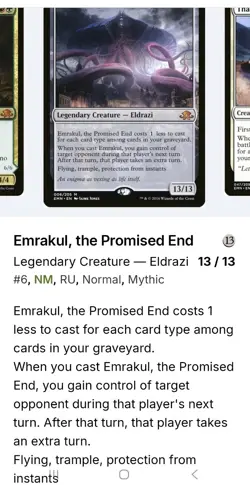 Emrakul, the Promised End Eldritch Moon Regular Mythic Russian # 6 - Image 3