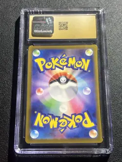 Charmander CGC 10 PRISTINE Japanese Pokemon 2023 210/190 Shiny Treasure ex Sv4a - Image 2