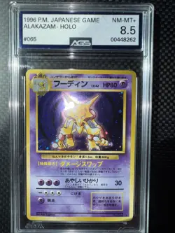 Pokemon Alakazam Pack Holo #65 AGS 8.5 Japanese 1996 Pocket Monsters PSA CGC - Image 1