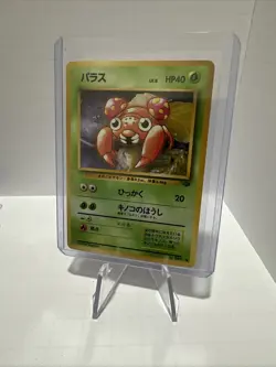 Paras Pokemon Jungle Regular (Japanese) - Image 1
