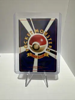 Paras Pokemon Jungle Regular (Japanese) - Image 2