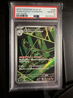 PSA 10 POKEMON JAPANESE SV10 #099 GLORY TEAM ROCKETS SPIDOPS ART RARE - Image 4