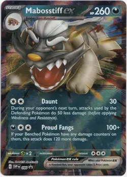 Pokemon Mabosstiff ex Double Rare Black Star Promo SVP 086 NM English - Image 1