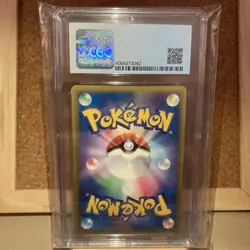 Pokemon Japanese Gardevoir Holo Rare Holon Research Tower 1st Ed 050/086 CGC 8.5 - Image 3