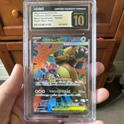 Pokemon Mega Kangaskhan ex M1s Mega Symphonia 080/063 CGC 10 Holo Japanese - Image 1